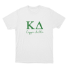 Kappa Delta Logo Unisex T Shirt White